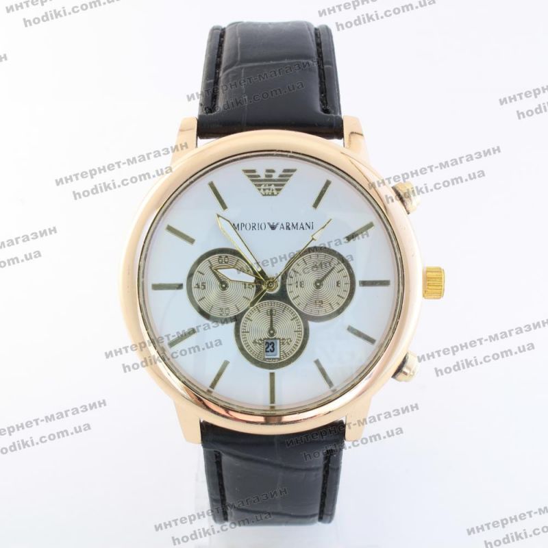 Наручные часы Emporio Armani  (код 19141)