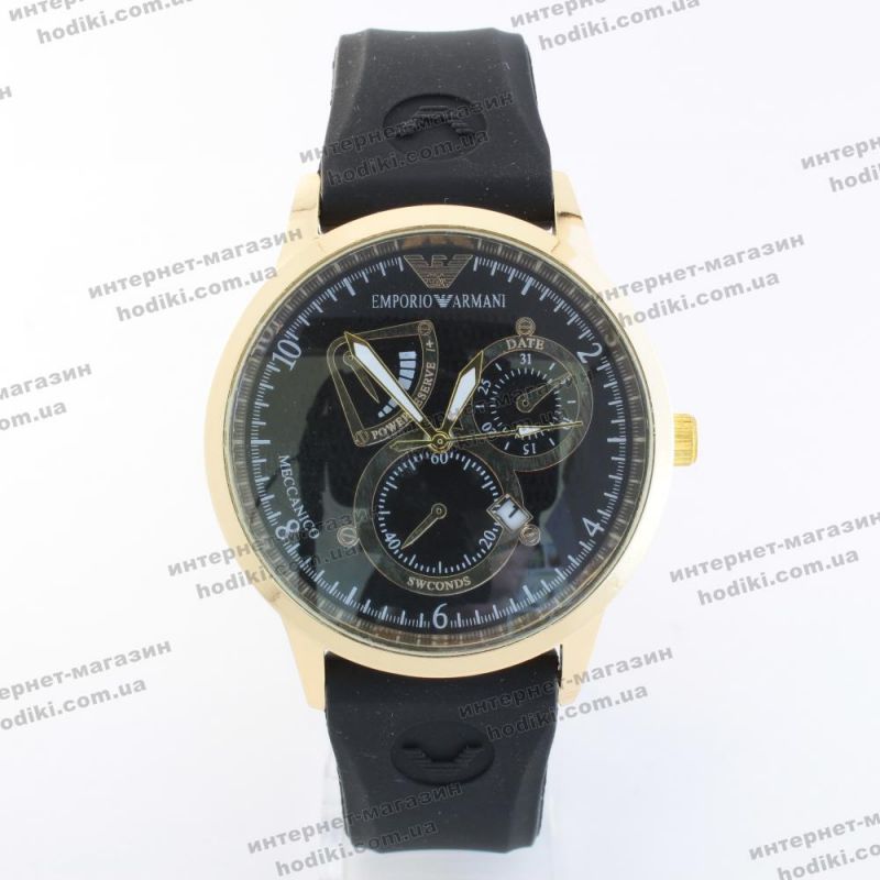 Наручные часы Emporio Armani  (код 19146)