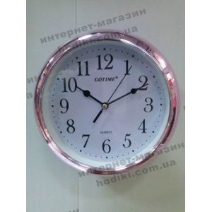 Настінний годинник Gotime (код 1898)