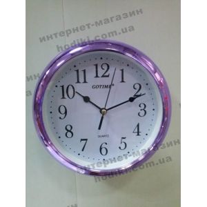 Настінний годинник Gotime (код 1898)