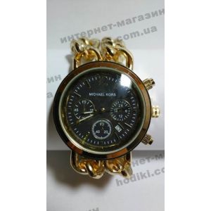 Наручний годинник Michael Kors (код 1973)