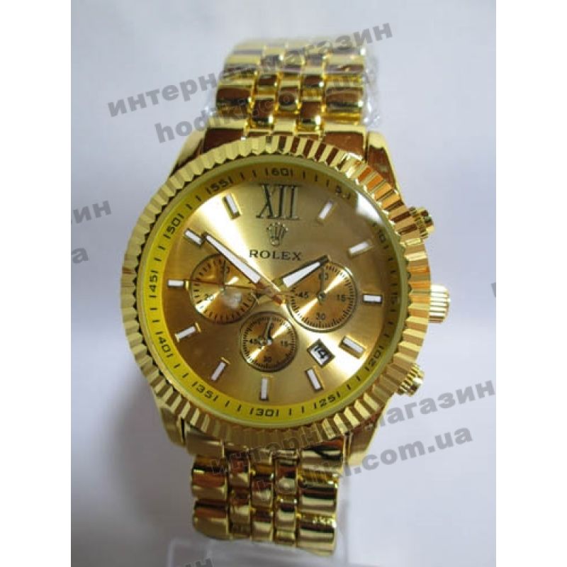 Наручные часы Rolex (код 1917)
