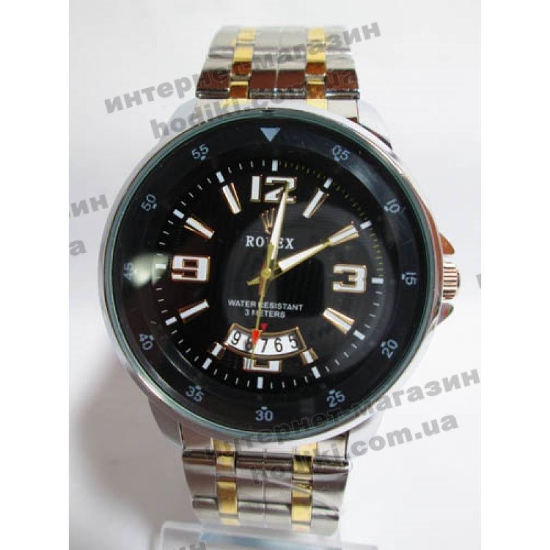 Наручные часы Rolex (код 1925)