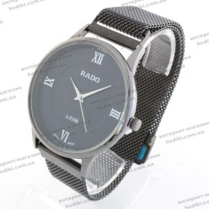 Наручний годинник Rado на магніті (код 19491)