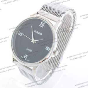 Наручний годинник Rado на магніті (код 19492)