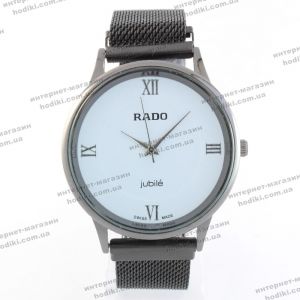 Наручний годинник Rado на магніті (код 19493)