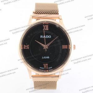 Наручные часы Rado на магните (код 19495)