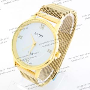 Наручные часы Rado на магните (код 19497)