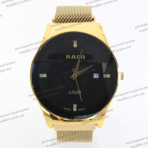 Наручний годинник Rado на магніті (код 19500)