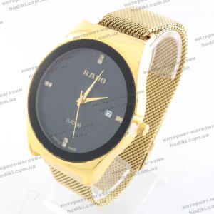 Наручний годинник Rado на магніті (код 19500)