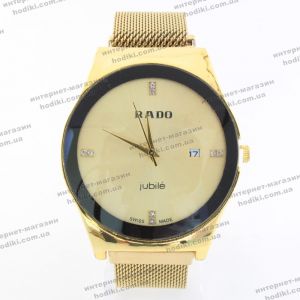 Наручний годинник Rado на магніті (код 19501)