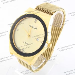 Наручний годинник Rado на магніті (код 19501)