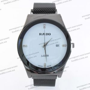 Наручний годинник Rado на магніті (код 19502)