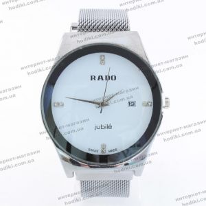 Наручний годинник Rado на магніті (код 19503)