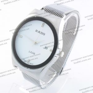 Наручний годинник Rado на магніті (код 19503)