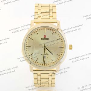 Наручные часы Rado  (код 19563)