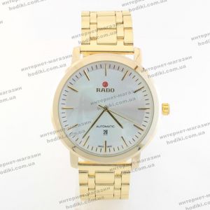 Наручные часы Rado  (код 19564)