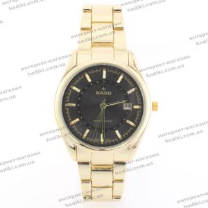 Наручний годинник Rado (код 19712)
