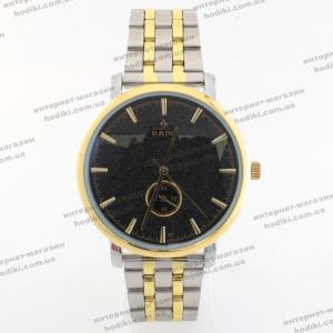 Наручные часы Rado  (код 19739)
