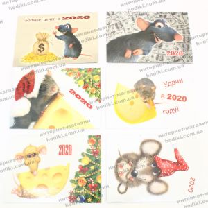 Магниты "Крыса символ 2020 года" 12шт/уп (код 19849)