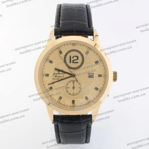 Наручные часы Michael Kors (код 19927)