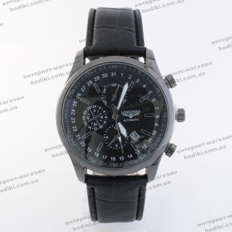Наручний годинник Longines (код 19937)