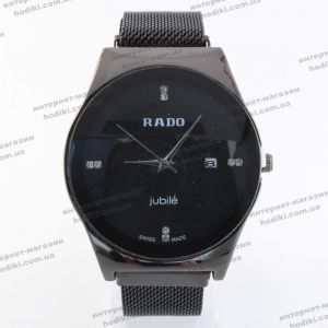 Наручные часы Rado на магните (код 19498)