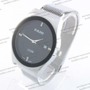 Наручные часы Rado на магните (код 19499)