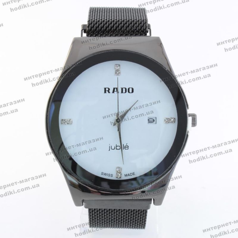 Наручные часы Rado на магните (код 19502)
