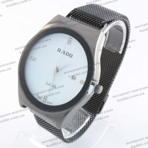 Наручные часы Rado на магните (код 19502)
