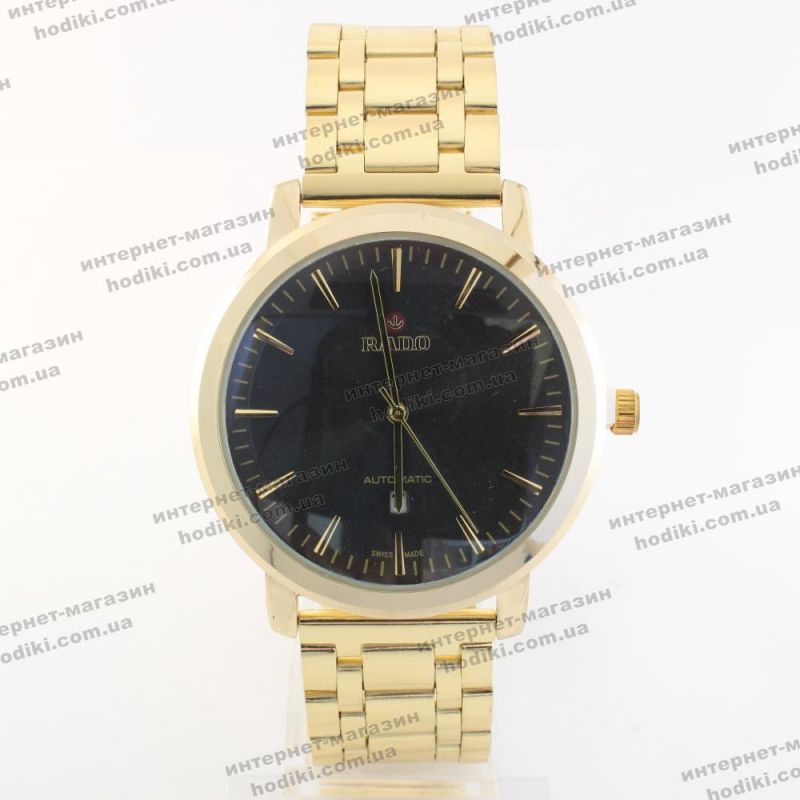 Наручные часы Rado  (код 19562)