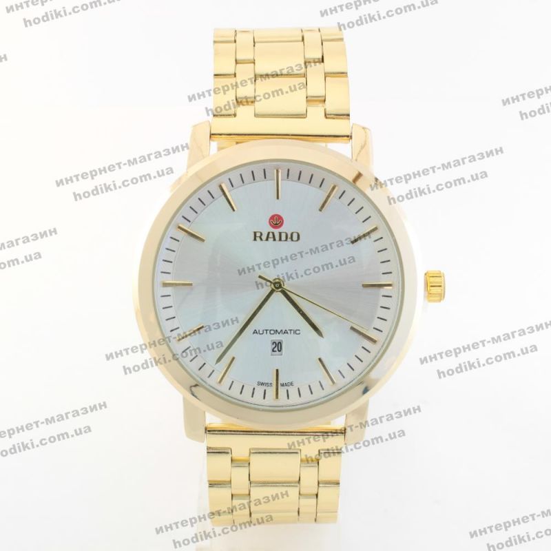 Наручные часы Rado  (код 19564)
