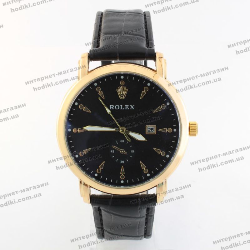 Наручний годинник Rolex (код 19567)