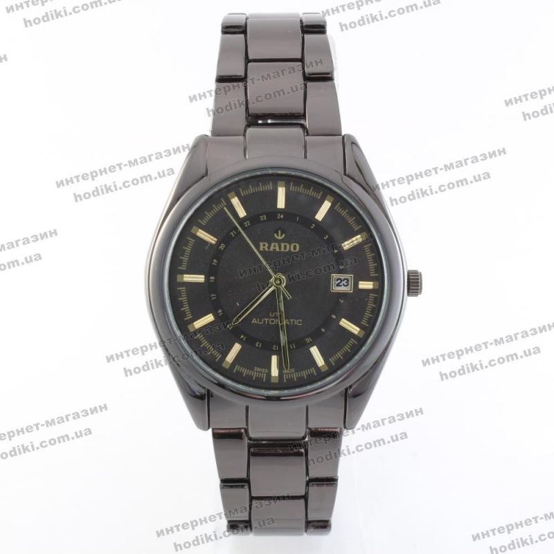 Наручний годинник Rado (код 19709)