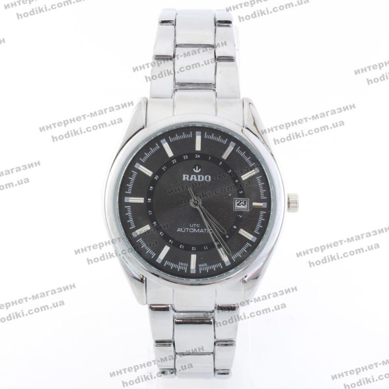 Наручний годинник Rado (код 19710)