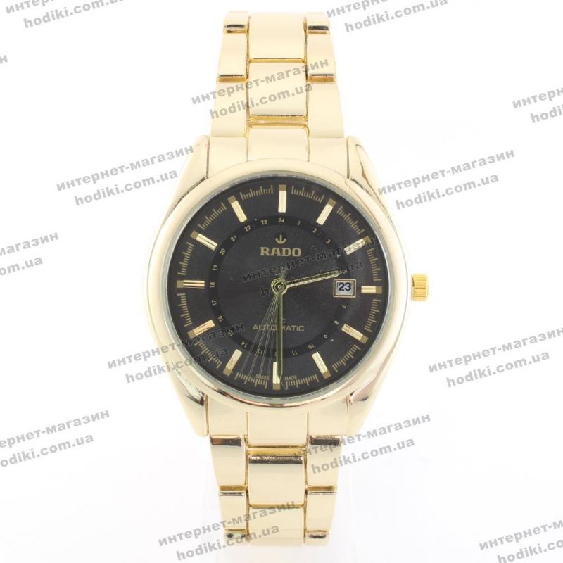 Наручные часы Rado  (код 19712)