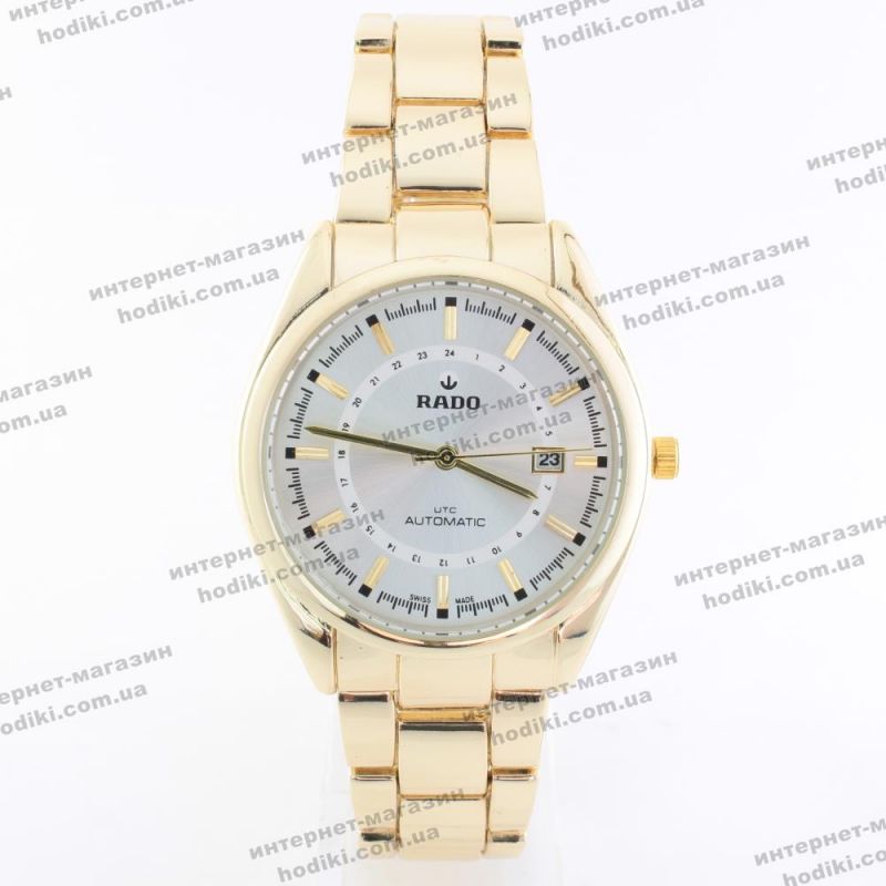 Наручний годинник Rado (код 19713)