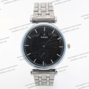 Наручний годинник Rado (код 19737)