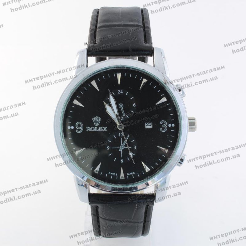Наручний годинник Rolex (код 19919)