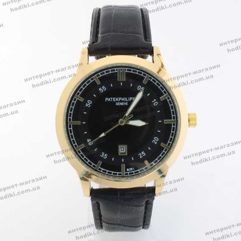 Наручний годинник Patek Philippe (код 19962)