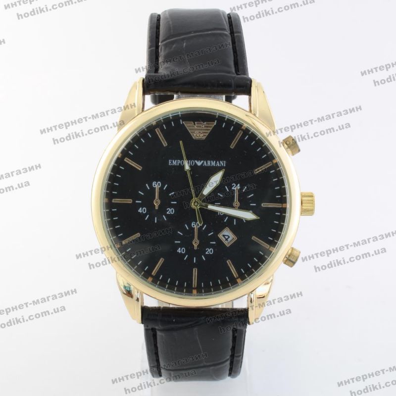 Наручний годинник Emporio Armani (код 19966)