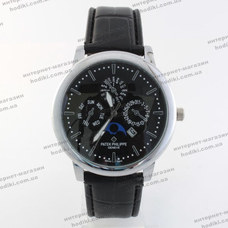 Наручний годинник Patek Philippe (код 19980)