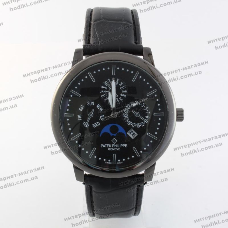 Наручные часы Patek Philippe  (код 19981)
