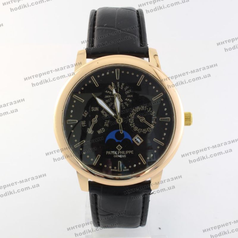 Наручний годинник Patek Philippe (код 19982)