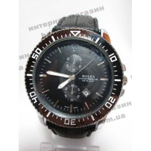 Наручные часы Rolex (код 2056)