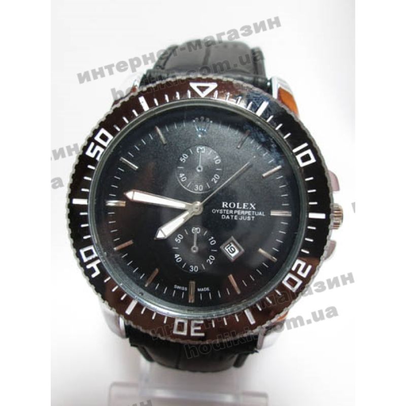 Наручний годинник Rolex (код 2056)