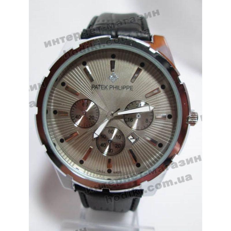 Наручные часы Patek Philippe (код 2061)
