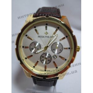 Наручные часы Patek Philippe (код 2061)