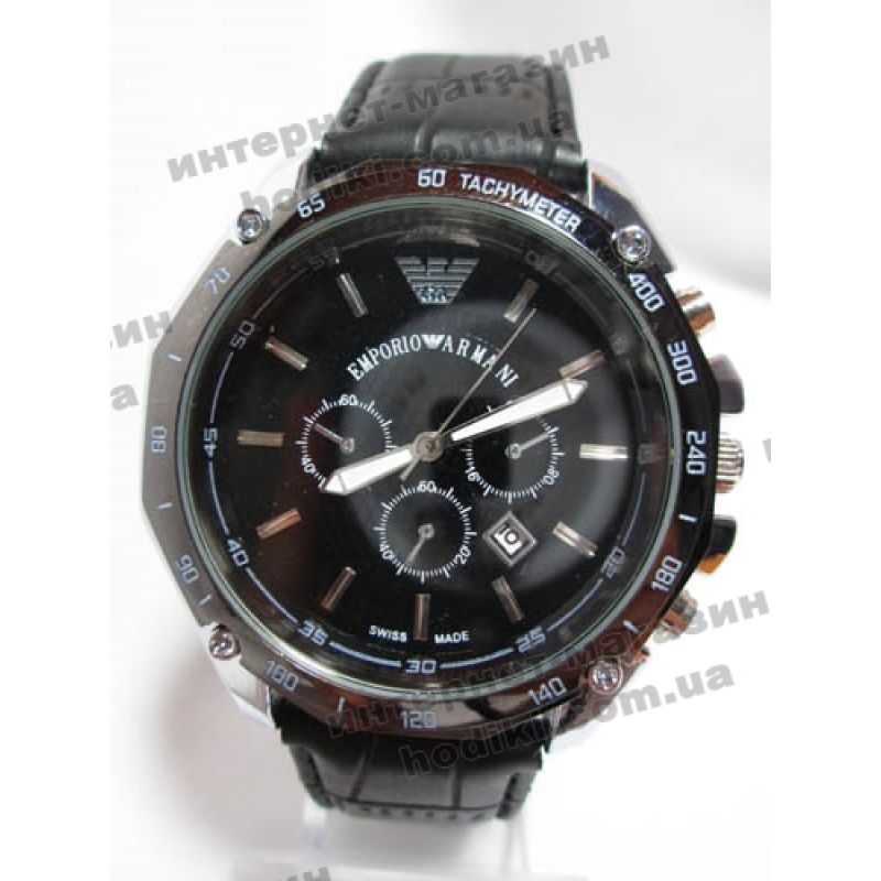 Наручний годинник Emporio Armani (код 2062)