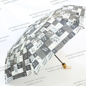 Парасоля Max Comfort /037 (код 20134)